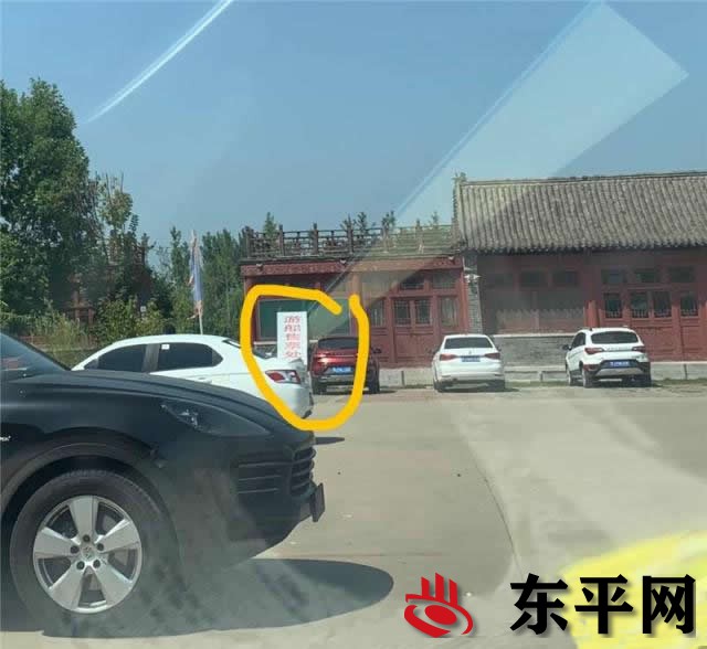 东平水浒古镇码头暗访：游客违规登船尾
