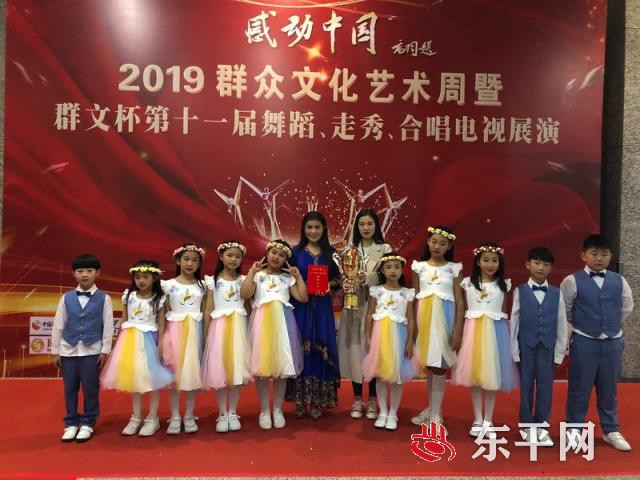 东平县佛山小学合唱团获央视节目金奖 东平县佛山小学合唱团获央视节目金奖