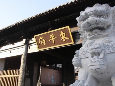 大宋不夜城门票图2
