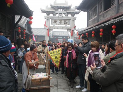 大宋不夜城门票图3