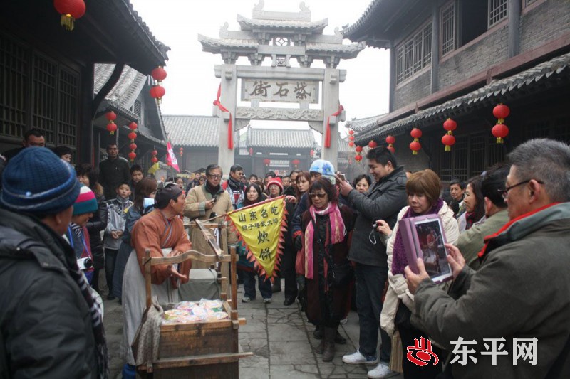 东平水浒影视城