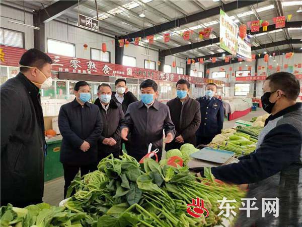 东平县合力抗击新型冠状病毒感染肺炎疫情 主要领导战在一线 