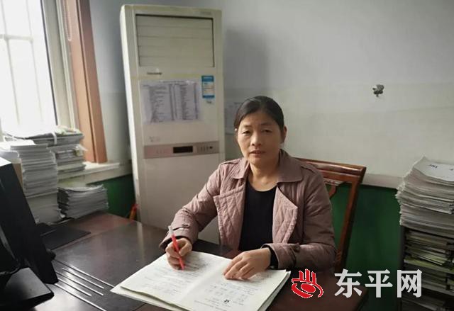 东平县名师榜：东平县第二实验小学教师王秀芹