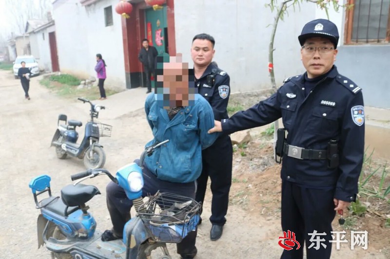 东平县公安局成功破获一起电动车被盗案