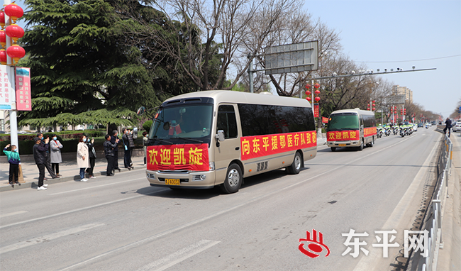 东平县人民医院彭广会战疫中逆行的“希望之光”