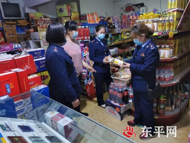 东平县市场监督管理局开展食品安全专项整治行动