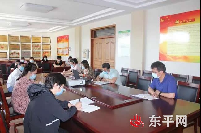 东平县中医院召开母婴安全工作会议