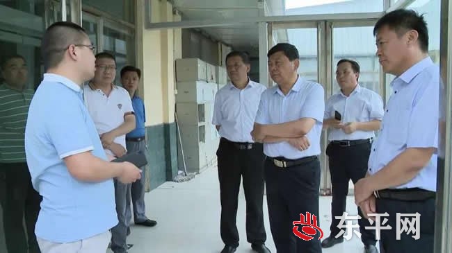 曲锋调研东平县重点项目建设和企业生产情况