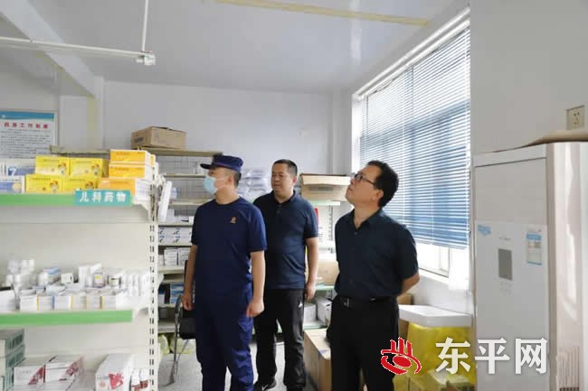 东平县卫健局开展“安全生产月”安全生产集中检查活动