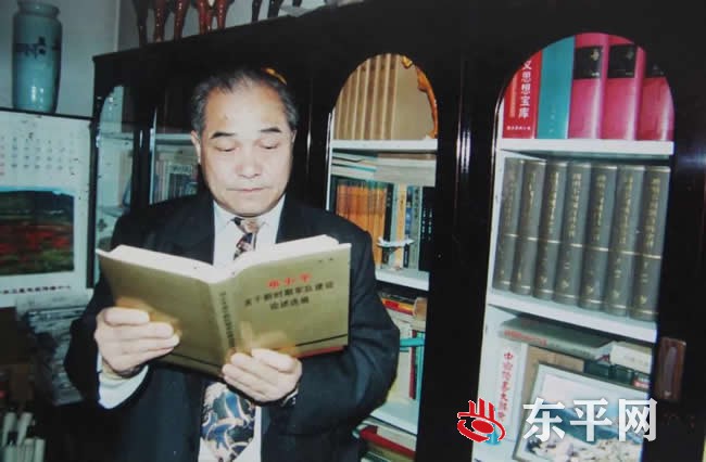 王允恭：建议出版《邓小平文选》的东平人