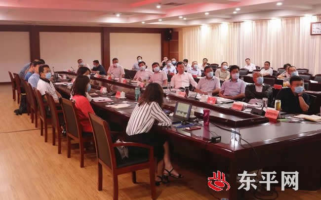 东平县召开水生态建设与文旅概念性规划座谈会