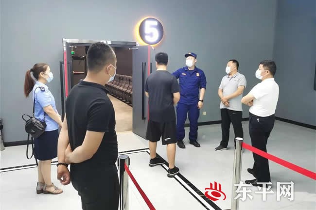 东平县文化和旅游局对电影放映场所进行安全检查 东平县文化和旅游局对电影放映场所进行安全检查