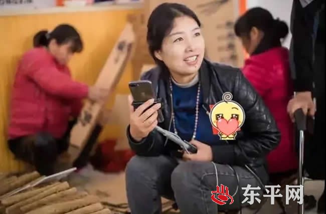 网红解庆丽的电商“兵法”