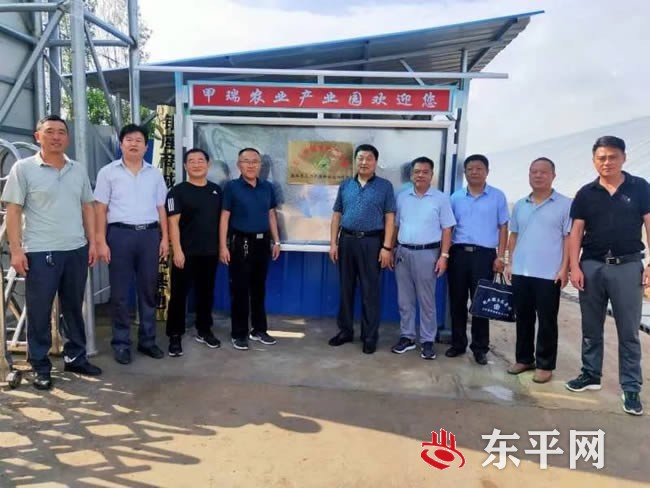 接山镇就业扶贫示范基地挂牌