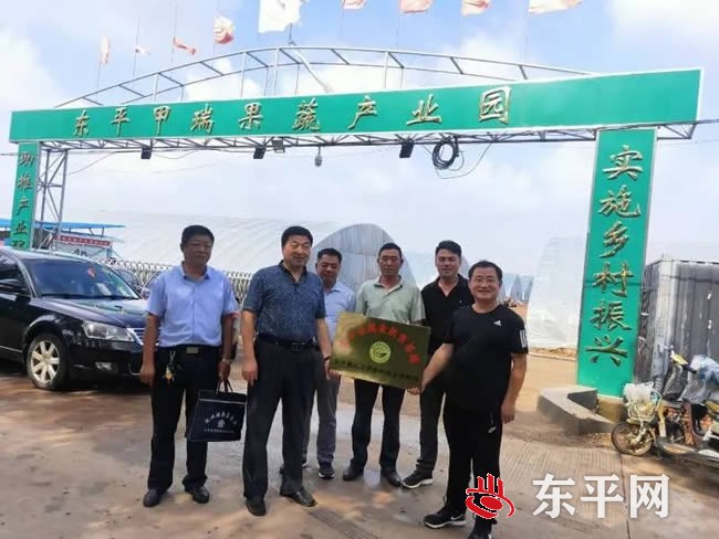 接山镇就业扶贫示范基地挂牌