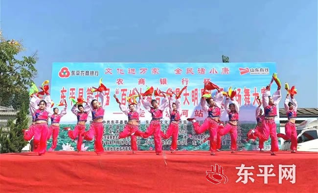 全市文化满意度提升观摩和座谈会在我县召开