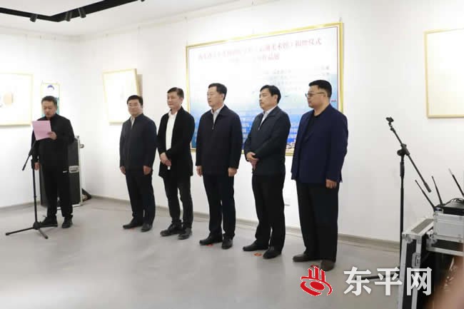 山东青年美协创作基地暨新湖美术馆揭牌