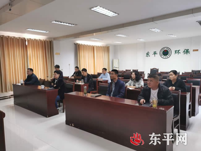 东平生态环境分局 提能力补短板 打造生态环保铁军 东平生态环境分局 提能力补短板 打造生态环保铁军