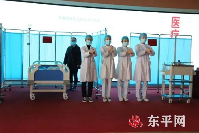 东平组织全县医疗机构进行院感防控培训和演练