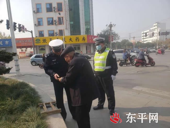 老人外出迷路 东平民警及时救助