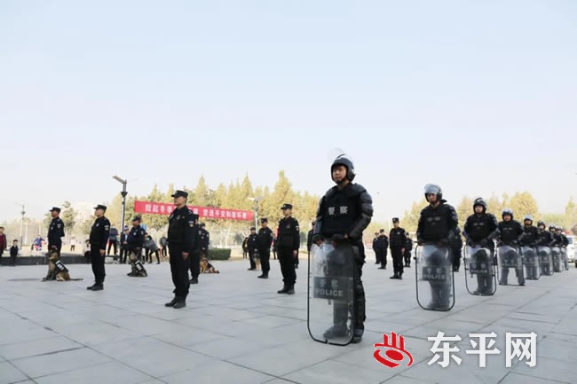 平安东平2020-2021