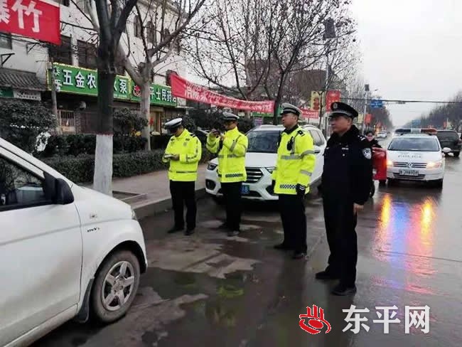 东平县公安局开展道路交通安全整治活动