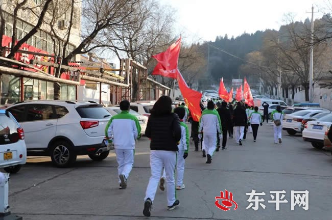 我县第十一届全民健身运动会暨2021年新年登高健身大会