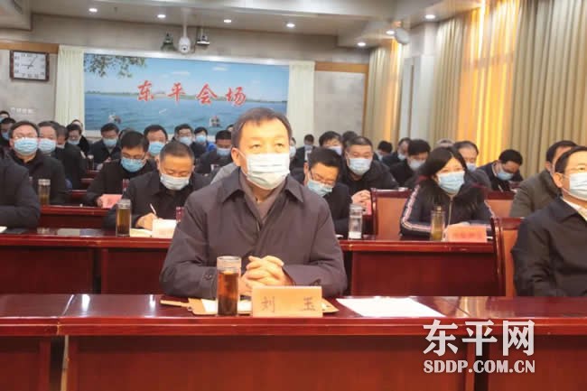 东平县卫生健康局