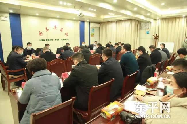曲锋在新东岳集团主持召开银企对接工作座谈会