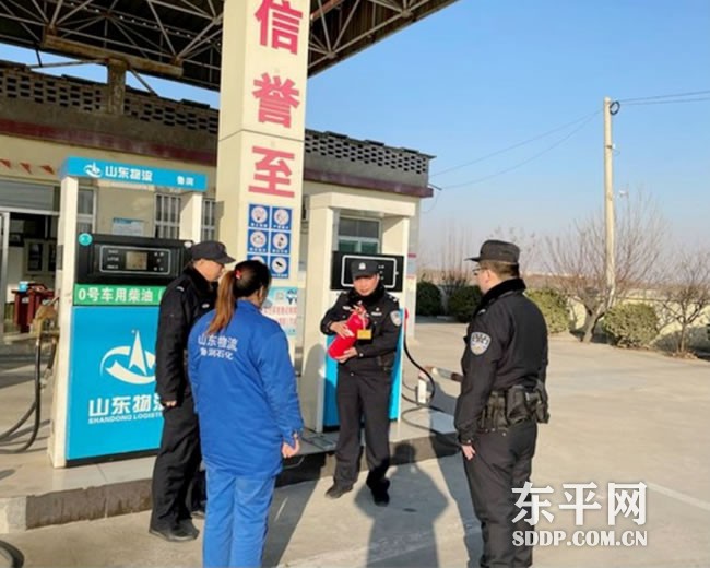 东平县公安局组织开展社会治安隐患清查集中行动