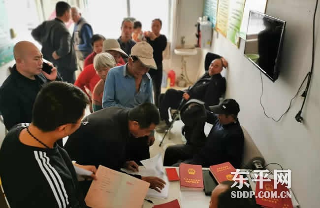 东平县农村房产有了“身份证”