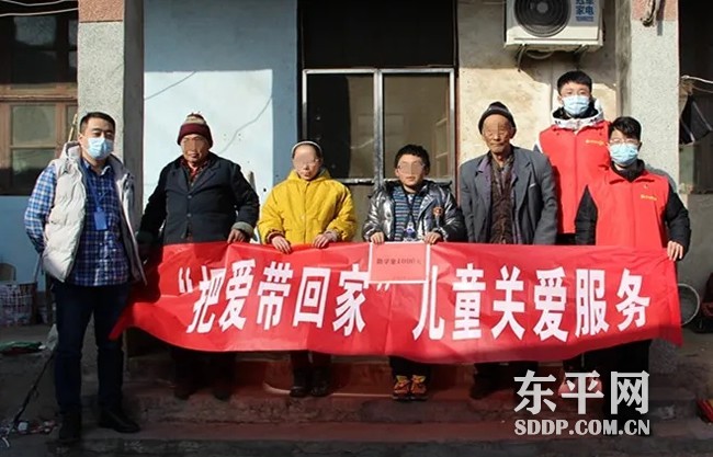 东平县“双百工程”实践基地开展寒假儿童关爱服务活动