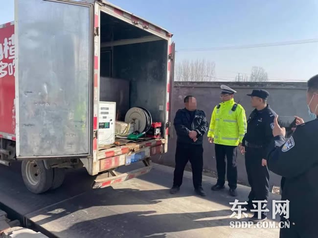 东平县公安局查获一起非法运输售卖柴油车辆