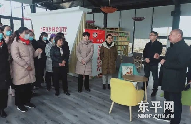 梯门镇镇村女干部焕发巾帼力量 绽放时代芳华