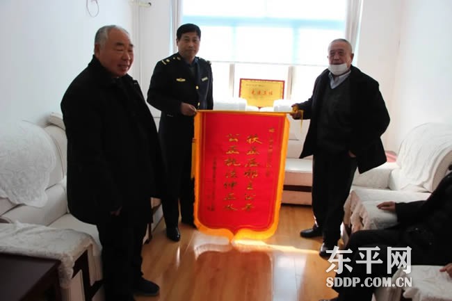 东平县综合行政执法局