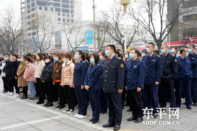 东平县市场监管局