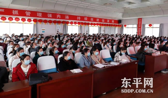 东平县卫生健康局