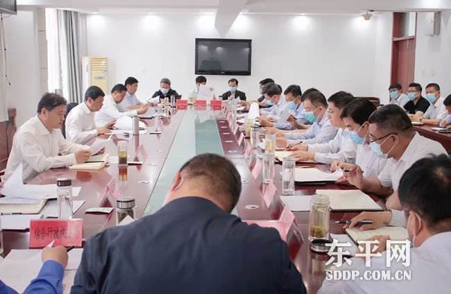 曲锋主持召开东平土地卫片执法整改工作现场推进会