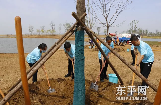 2021年全国“行走大运河”全民健身健步走活动在山东主会场东平开幕