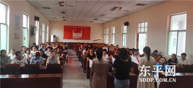 接山镇妇联 接山镇妇联