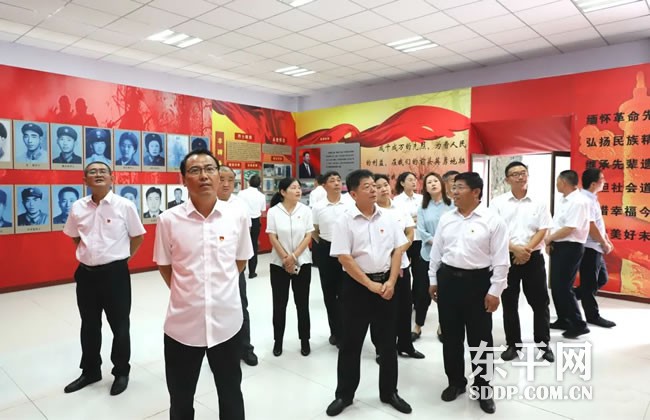 东平县文化和旅游局开展“不忘初心、牢记使命”主题党日活动