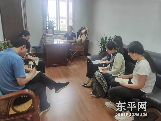 东平县妇联机关党支部召开党史学习教育专题组织生活会