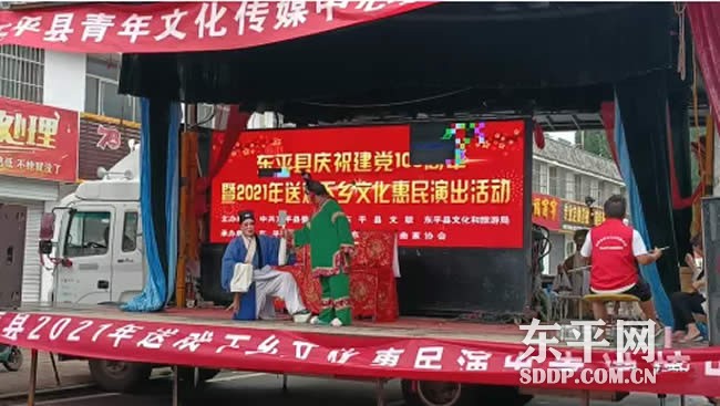 接山镇开展文化惠民演出活动 共筑乡村文化振兴之梦
