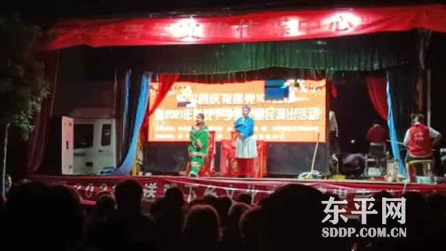 接山镇开展文化惠民演出活动 共筑乡村文化振兴之梦