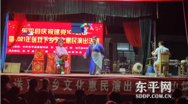接山镇开展文化惠民演出活动 共筑乡村文化振兴之梦