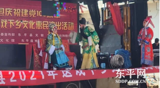 接山镇开展文化惠民演出活动 共筑乡村文化振兴之梦