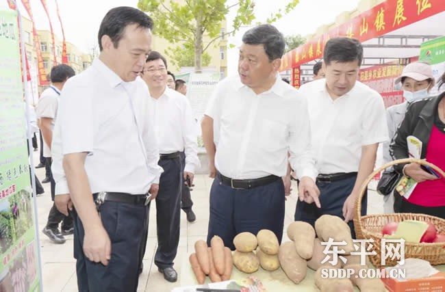 东平县2021年中国农民丰收节农产品展销会开幕