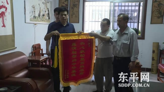 东平小伙郭浩路见义勇为显担当 传递社会正能量