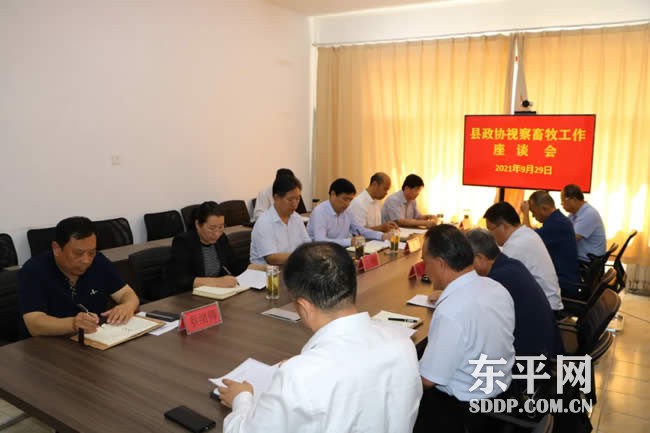 我县政协领导视察全县畜牧工作