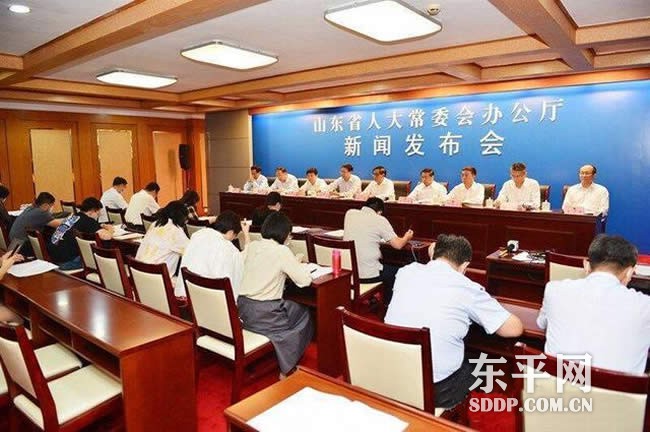 东平湖保护条例